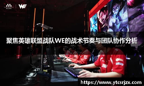 杏耀注册平台
