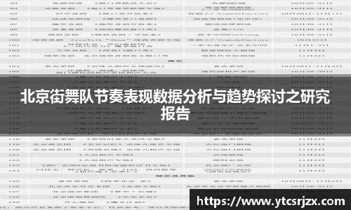 杏耀注册平台
