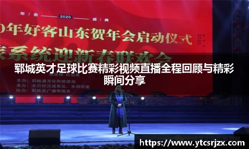 杏耀官网