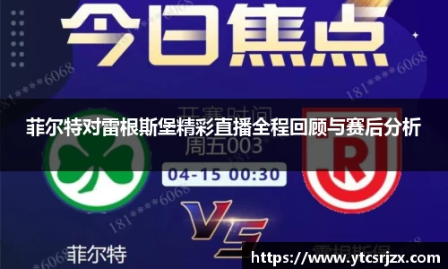 杏耀平台代理注册